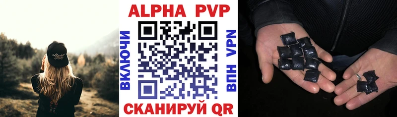 Наркошоп купить COCAIN  Канабис  Меф мяу мяу  А ПВП  ГАШИШ  Чулым