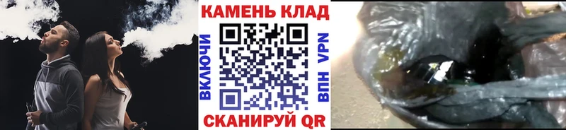 ГАШ Ice-O-Lator Чулым