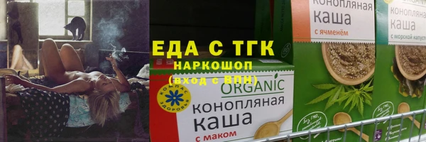дурь Кодинск