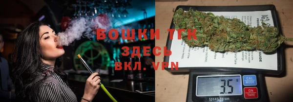 кокс Козельск
