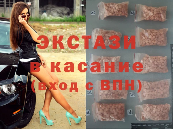 кокс Козельск
