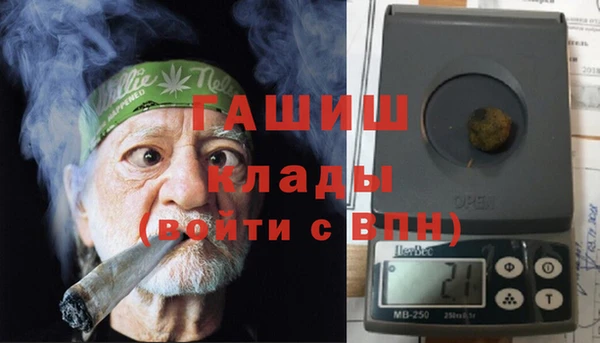 бошки Козловка