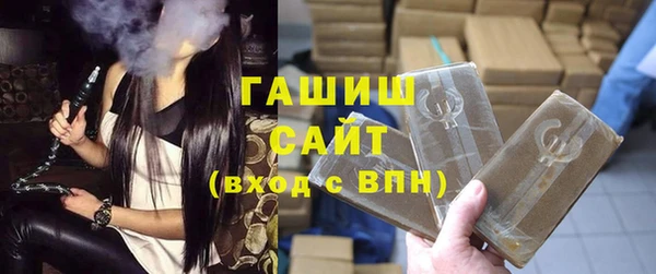 бошки Козловка