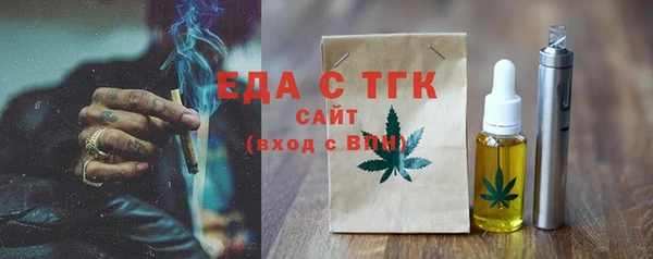 кокс Козельск