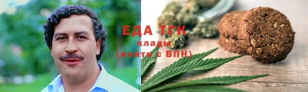 бошки Козловка