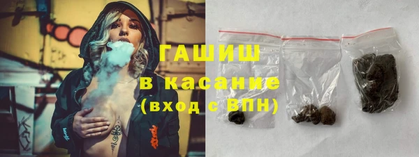 дурь Кодинск