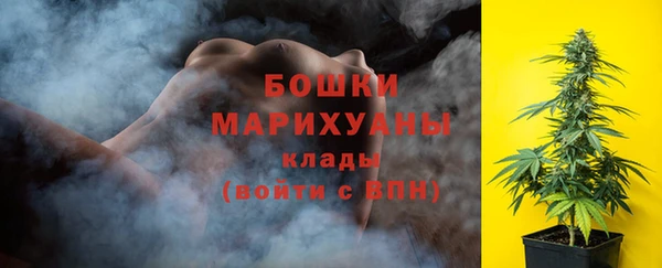 кокс Козельск