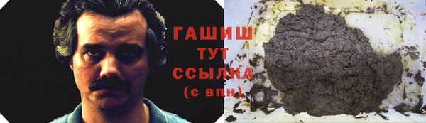 кокс Козельск