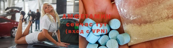 бошки Козловка