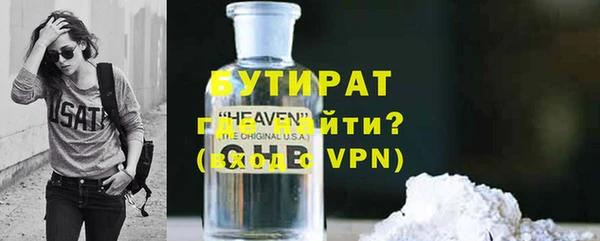 бошки Козловка