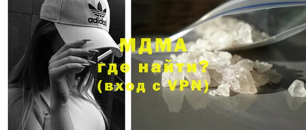 кокс Козельск