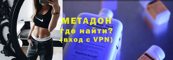 дурь Кодинск