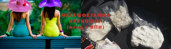 бошки Козловка