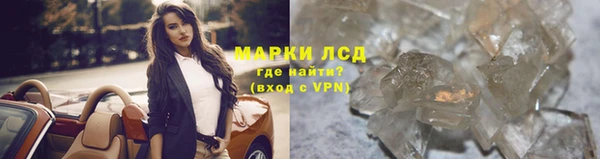 бошки Козловка