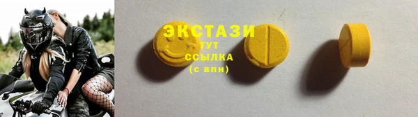 дурь Кодинск