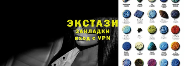 дурь Кодинск