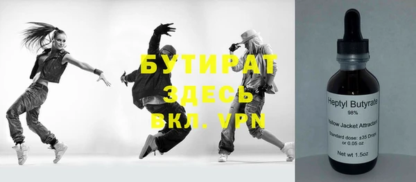 дурь Кодинск