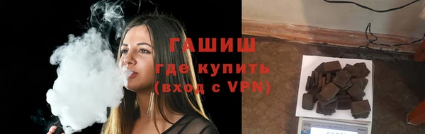 бошки Козловка