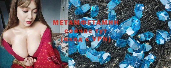 кокс Козельск