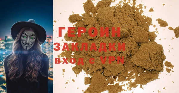 дурь Кодинск