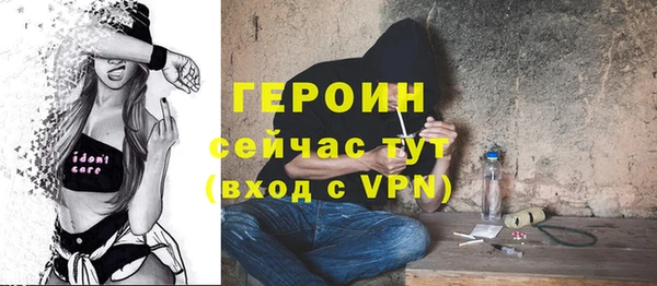 бошки Козловка