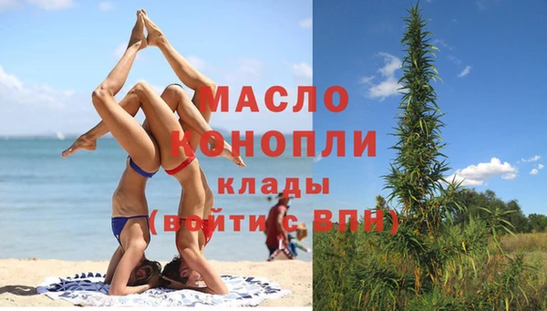 бошки Козловка