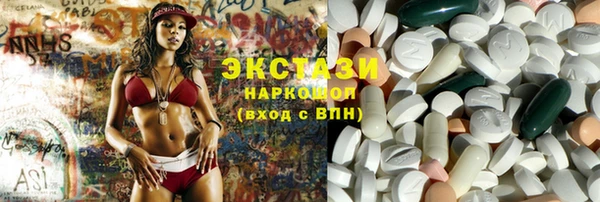 дурь Кодинск