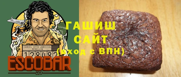 бошки Козловка