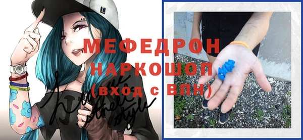 бошки Козловка