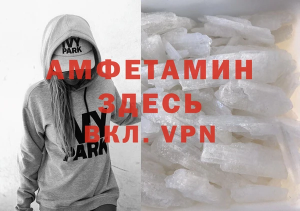 бошки Козловка