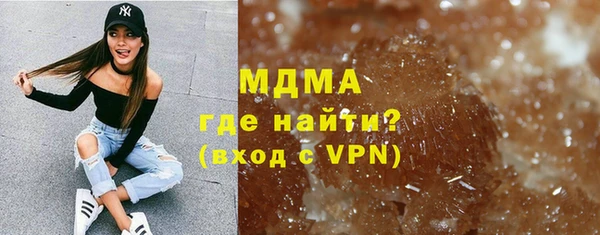 дурь Кодинск