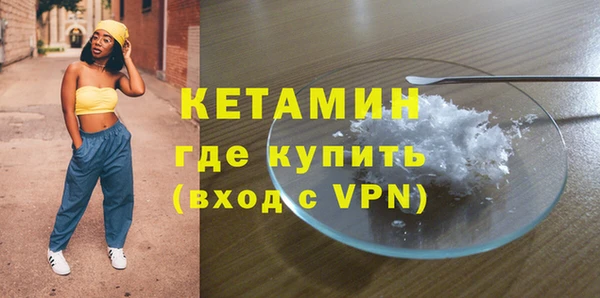 кокс Козельск