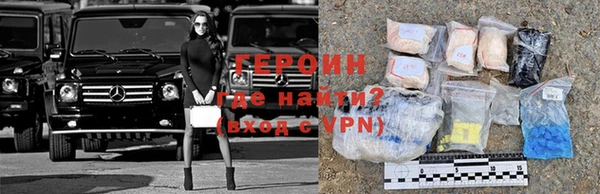дурь Кодинск