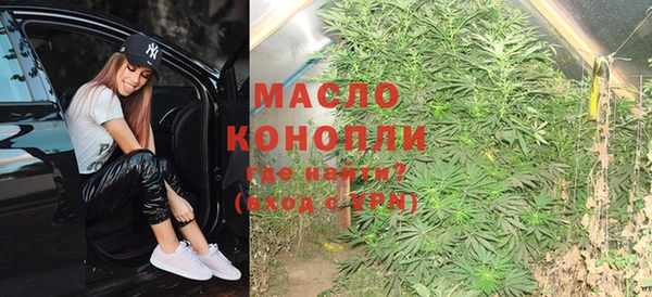 бошки Козловка