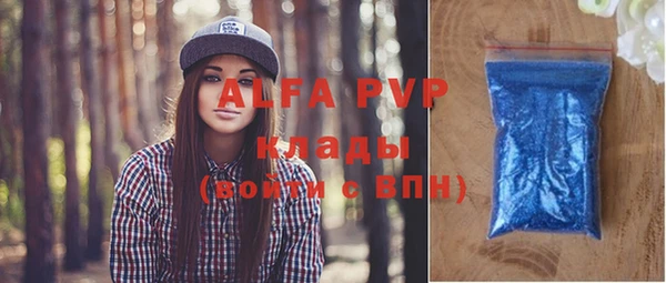 бошки Козловка