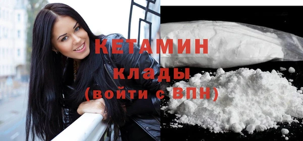 кокс Козельск
