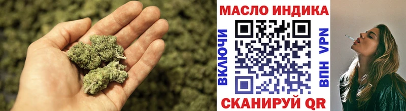 Купить  Чулым  ТГК вейп 